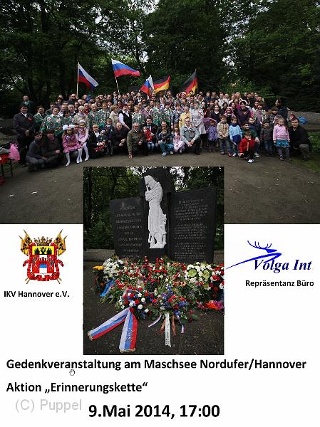 2014/20140509 Friedhof Maschsee Nordufer Gedenkfeier/index.html